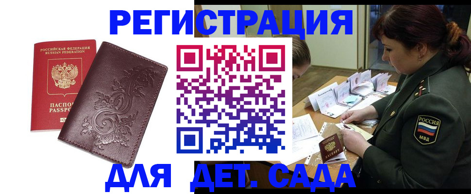 форма 3 в Касимове
